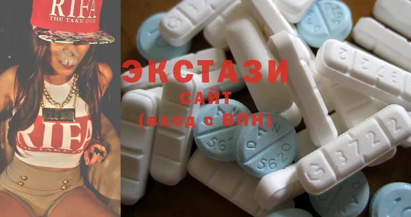 Ecstasy Дубай  где найти   Стрежевой 